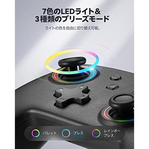 交換無料 Pc用ゲームコントローラー Switchコントローラー スイッチ コントローラー スイッチプロコン Switch Switch Lite Switch Oled対応 7色ledラ