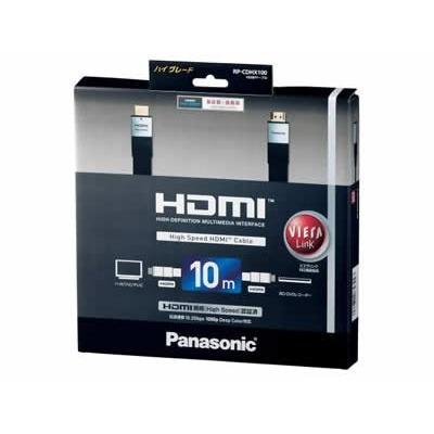 10m Rp Cdhx100 K ならショッピング ランキングや口コミも豊富なネット通販 更にお得なpaypay残高も スマホアプリも充実で毎日どこからでも気になる商品をその場でお求めいただけます スマホ タブレット パソコン ブラック Rp Cdhx100 K