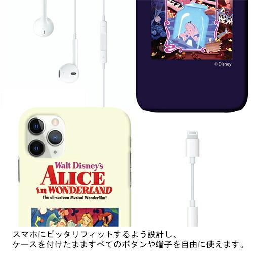 [MP] Disney Alice in wonderland Retro Slim Hard/不思議の国のアリス/iPhone/Galaxy ケース/カバー/スマホケース｜shopria｜03