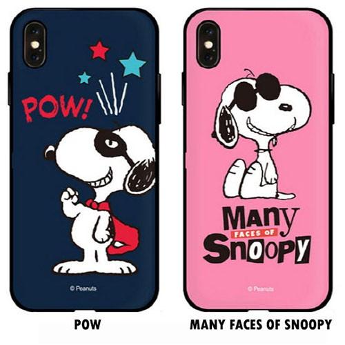 Snoopy Card Mirror Bumper Case スヌーピー Ic Suicaカード収納可能 Iphone Galaxy カバー スマホケース 1 アクセサリア 通販 Yahoo ショッピング