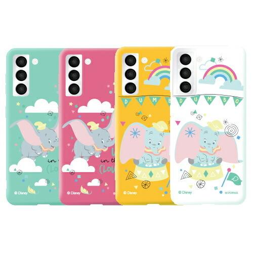 ST Disney Dumbo Party Color Jelly ディズニー ダンボ iPhone Galaxy