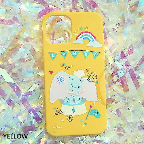 ST Disney Dumbo Party Color Jelly ディズニー ダンボ iPhone Galaxy