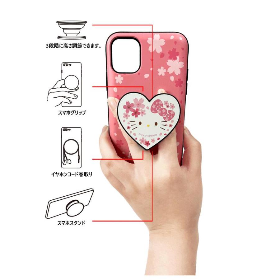 SI サンリオ ハローキティ さくら iPhone Galaxy マグネット カード