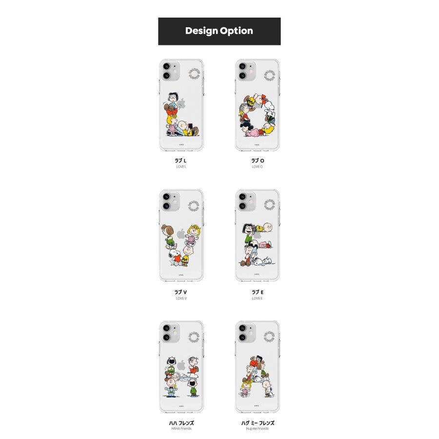 ピーナッツ スヌーピー アルファベット ゲーム iPhone Galaxy 透明