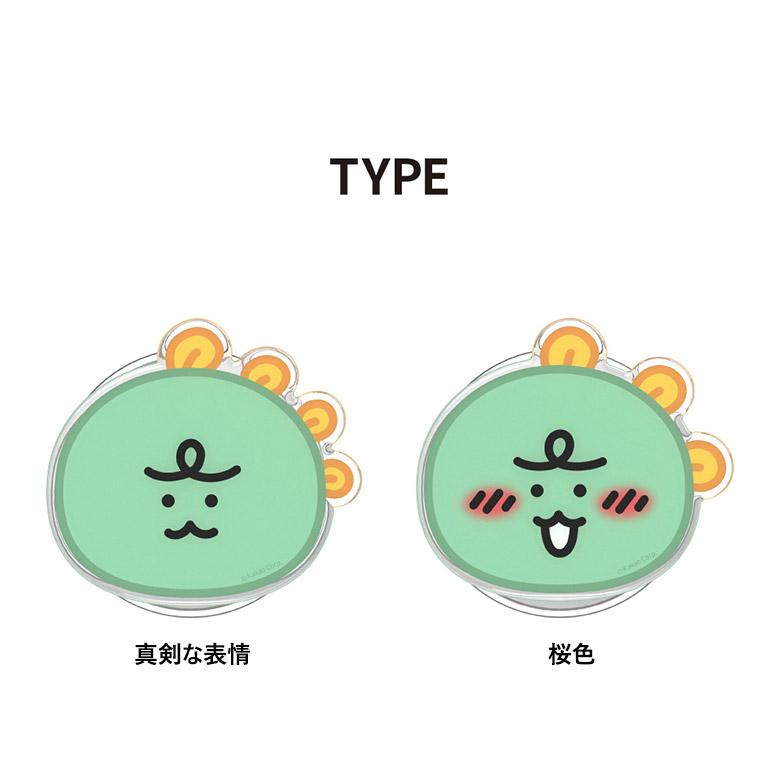 S2 カカオフレンズ ニニズ ジョルディ ビッグ フェース Magsafe 対応