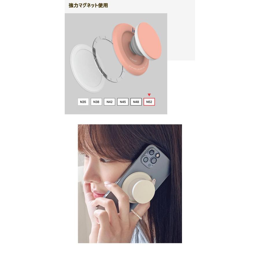 応援グッズ Mate 槌屋ヤック株式会社