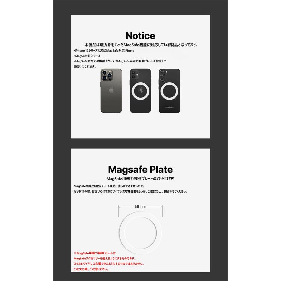 TR ビッグわいわい Magsafe 対応 スマホスタンド 強力磁石仕様 スマホ 