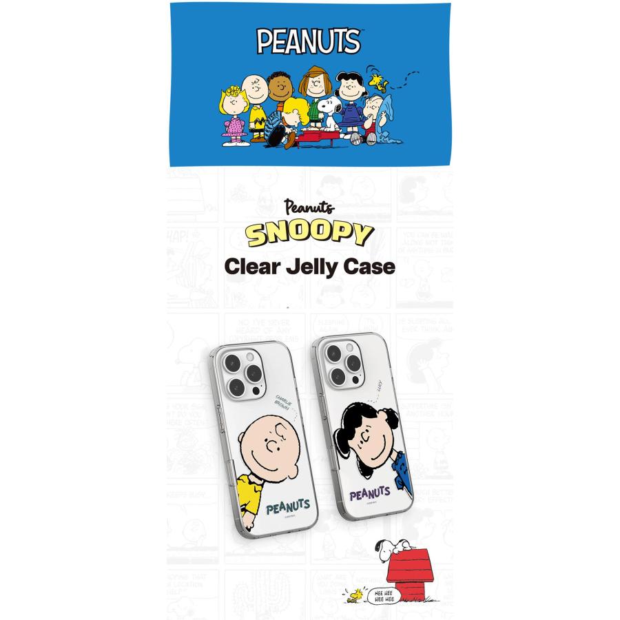 ピーナッツ スヌーピー iPhone Galaxy ハロー フレンズ 透明ゼリー