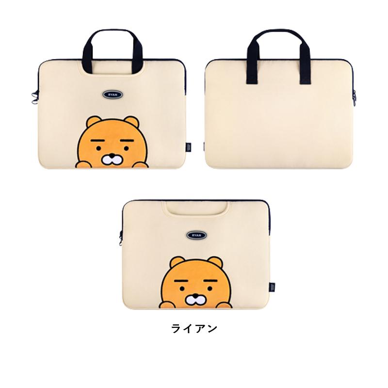CY KAKAO FRIENDS NOTEBOOK POUCH カカオフレンズ ノートパソコン