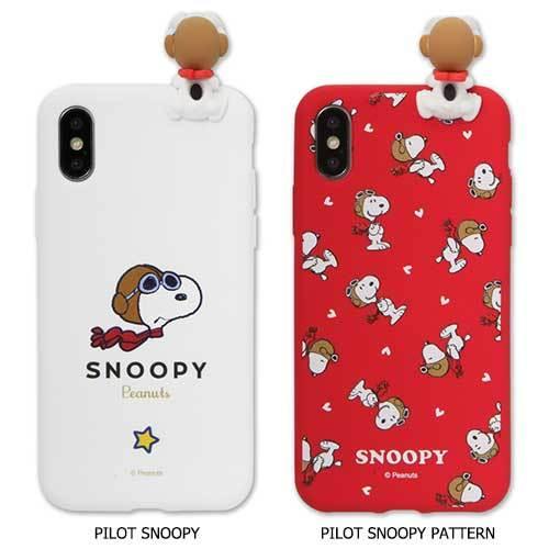 日本限定 Jelly Color Figure Snoopy St スヌーピー スマホケース カバー ケース Galaxy Iphone Iphone用ケース 機種 Galaxynoteultra Www Fattoriabacio Com