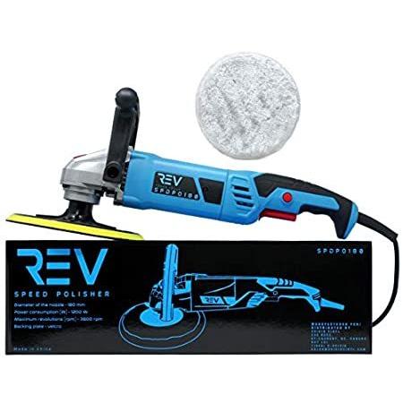 ホットセール REV VViViD バッファー&ポリッシャー RPM) 3800 - (7インチ 電動ポリッシャー