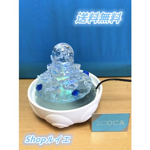 セール)【送料無料】心和む癒しインテリア☆ガラス球が回転する卓上 