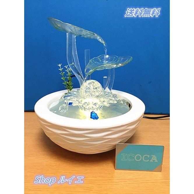 訳あり】送料無料卓上ファウンテン（ミニ噴水）黄色LEDライト付ガラス