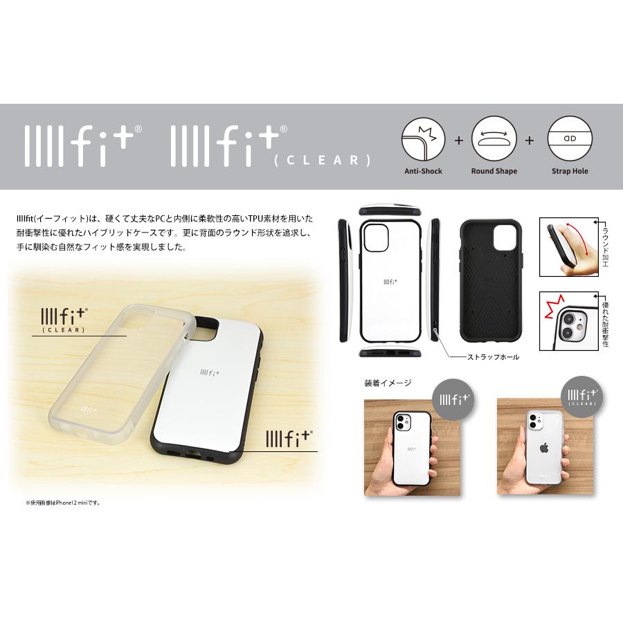 「IIIIfit」ミックス(レトロカラー)　サンリオキャラクターズ iPhone14Plus｜shops-covers｜03