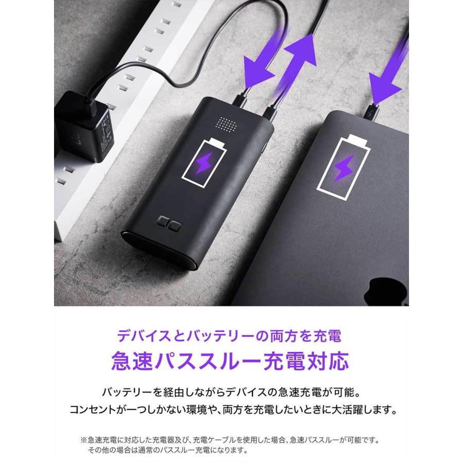 SMARTCOBY TRIO 65W 20000mAh モバイルバッテリー USB-C × 2ポート USB-A 3ポート 小型 急速充電 3台同時充電 合計出力95W 軽量PC充電 :cio-mb65w2c1a-20000:町のお店 - 通販 - Yahoo!ショッピング SMARTCOBY TRIO 65W 20000mAh モバイルバッテリー USB-C × 2ポート USB-A 3ポート 小型 急速充電 3台同時充電 合計出力95W 軽量PC充電 :cio-mb65w2c1a-20000:町のお店 - 通販 - Yahoo!ショッピング