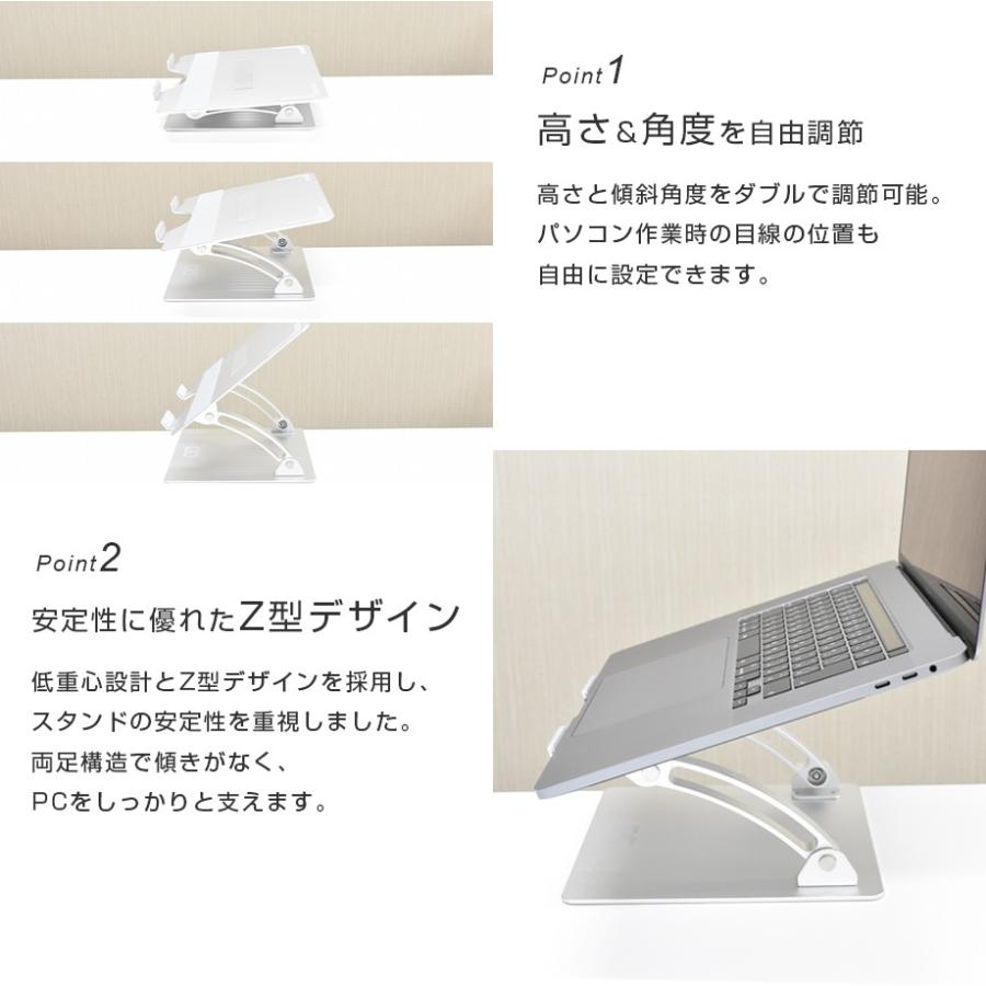 Pcスタンド 折りたたみ ノートパソコン スタンド ラップトップ 卓上 頑丈 コンパクト 折り畳み 無段階 角度調節 高さ調節 おしゃれ アルミニウム 放熱 Cio Pcst 02 町のお店 通販 Yahoo ショッピング
