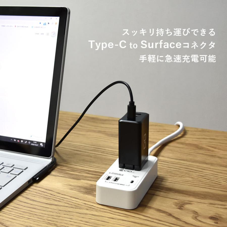 surfaceコネクタ USB-C PowerDelivery対応 PD 急速充電 PC充電ケーブル 軽量 持ち運び簡単 マグネット :cio-scpd-1-bk:町のお店  通販 
