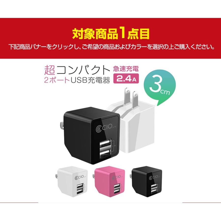 1月15日出荷 選べる 福袋 ガジェット メンズ レディース 選べる モバイルバッテリー 充電器 花柄 かわいい おしゃれ 福袋 送料無料 Fukubukuro Hanagara 町のお店 通販 Yahoo ショッピング