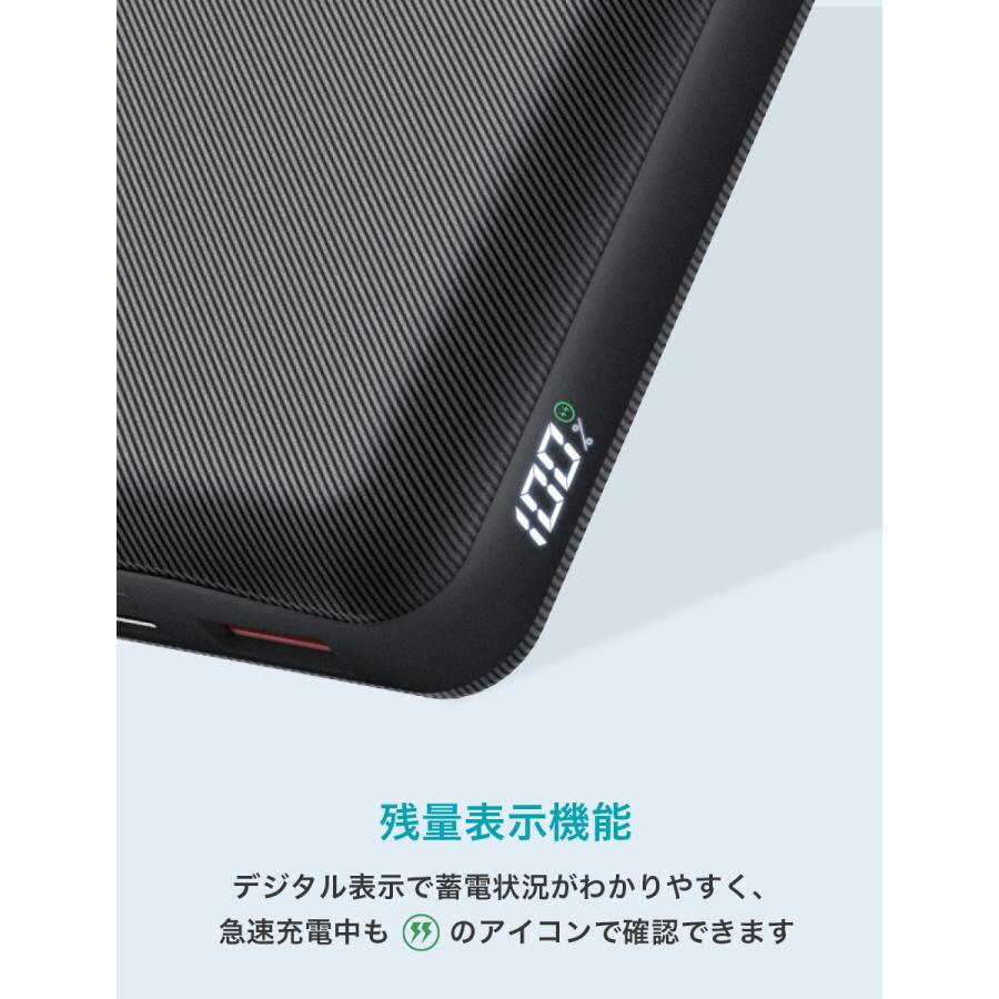 モバイルバッテリー 大容量 000mah 軽量 小型 タイプc Pd3 0 Qc3 0 急速充電 60w 3台同時充電 残量表示 スマホ充電器 Pse Iphone Android Macbookpro ノートpc Smc000 60w Bk 町のお店 通販 Yahoo ショッピング