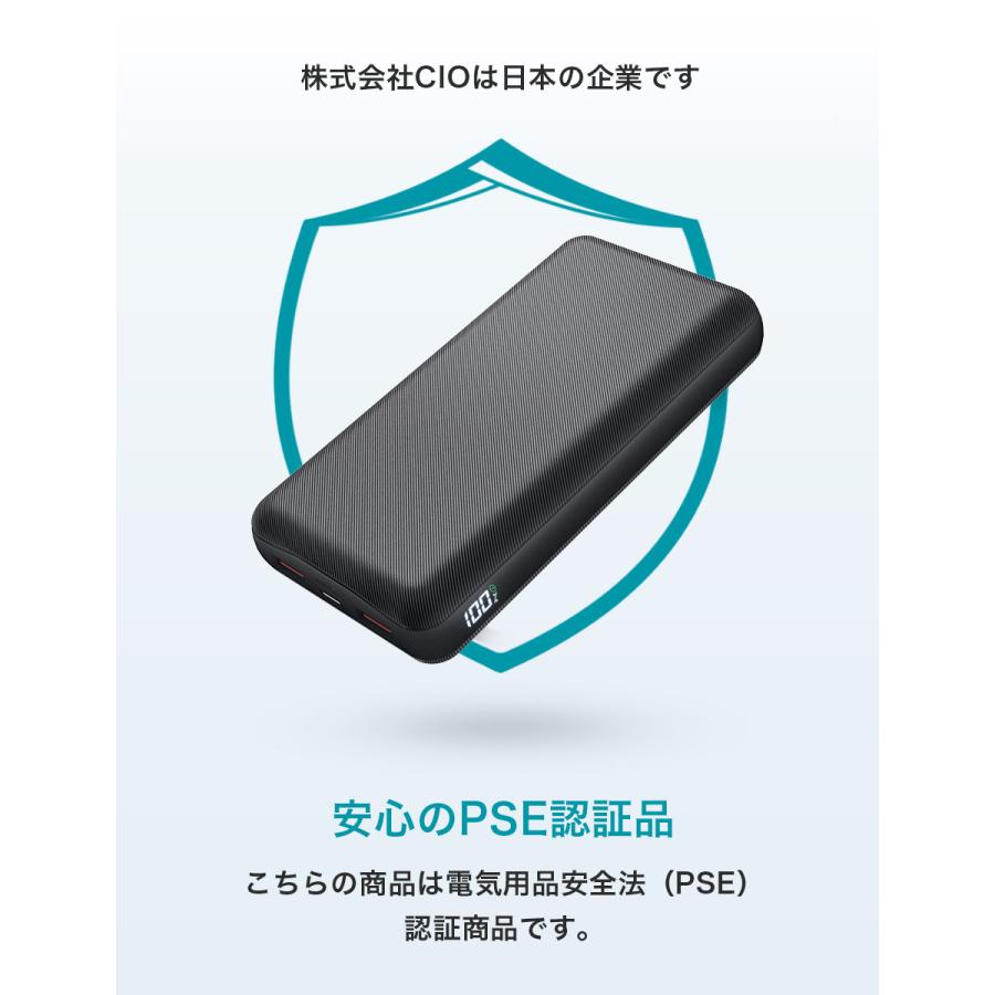 モバイルバッテリー 大容量 000mah 軽量 小型 タイプc Pd3 0 Qc3 0 急速充電 60w 3台同時充電 残量表示 スマホ充電器 Pse Iphone Android Macbookpro ノートpc Smc000 60w Bk 町のお店 通販 Yahoo ショッピング