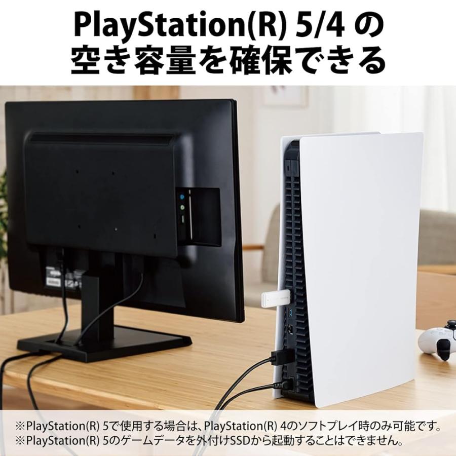 エレコム 外付けSSD 1TB ポータブル USB 5Gbps / USB3.2（Gen1