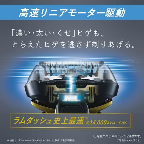 パナソニック(Panasonic) ES-LVG8-K ラムダッシュ メンズシェーバー 5