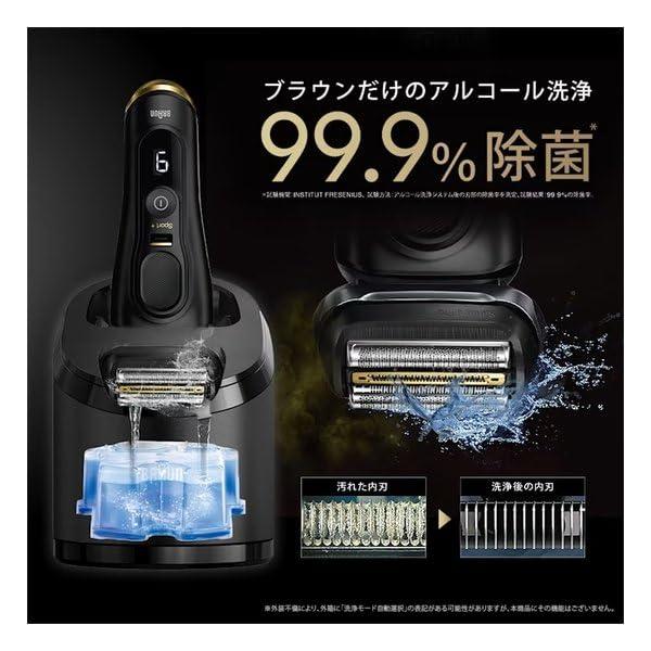 ブラウン(BRAUN) 9350cc(ブラック) シリーズ9 Sport+ 電気シェーバー