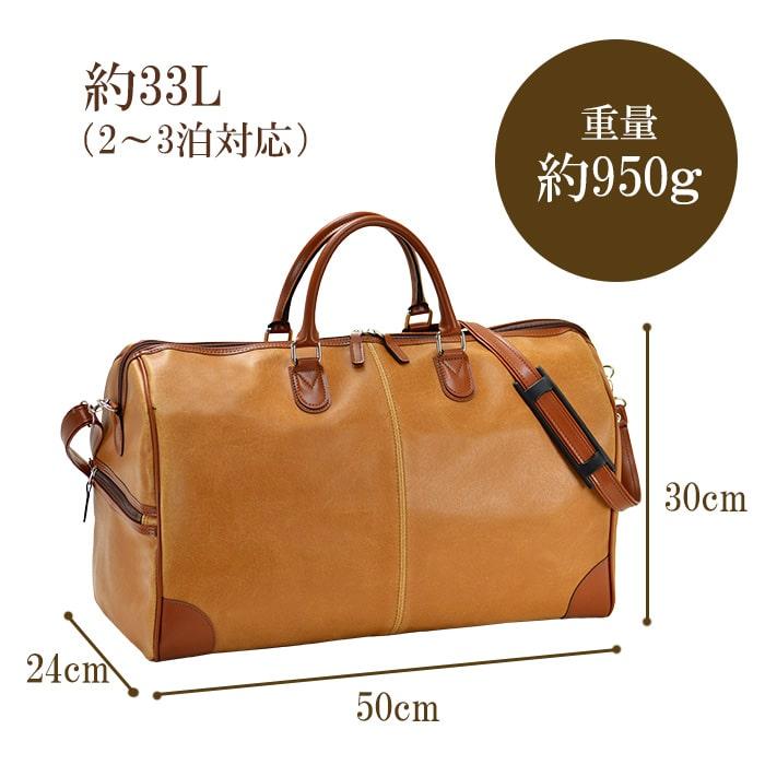 新品 未使用 アンディハワード ボストンバッグ ダレス ショルダー 日本製 鍵付 ANDY HAWARD（アンディハワード） ボストンバッグ メンズ ブランド 40