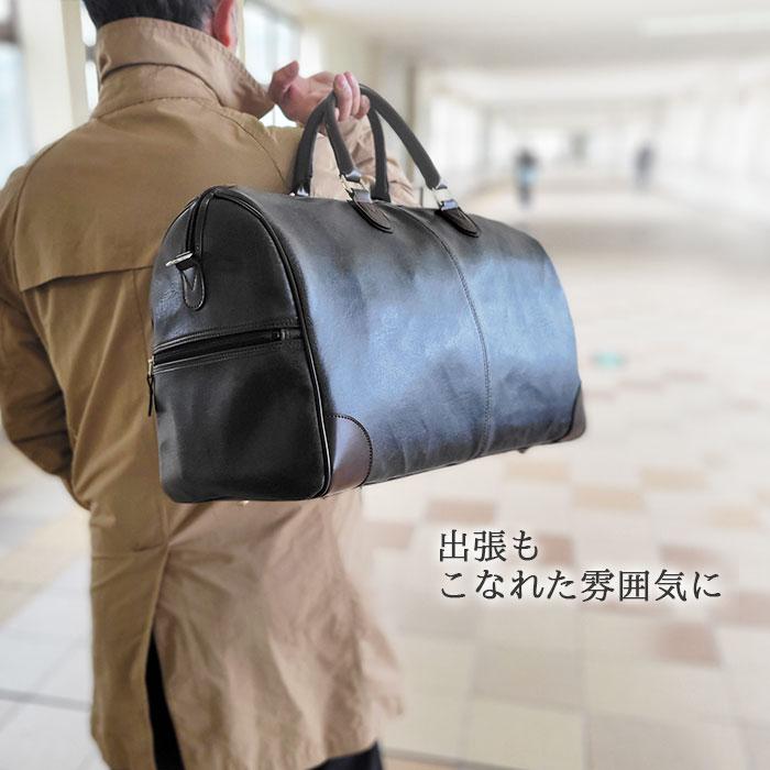 ANDY HAWARD（アンディハワード） ボストンバッグ メンズ ブランド 40