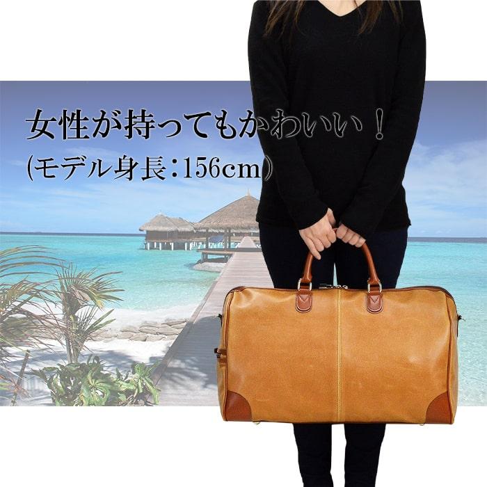 ANDY HAWARD（アンディハワード） ボストンバッグ メンズ ブランド 40