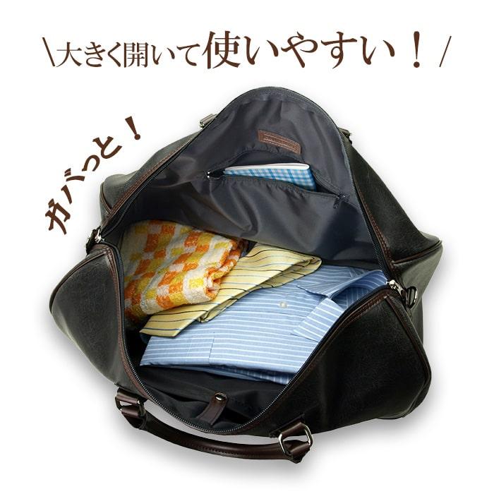 ANDY HAWARD（アンディハワード） ボストンバッグ メンズ ブランド 40