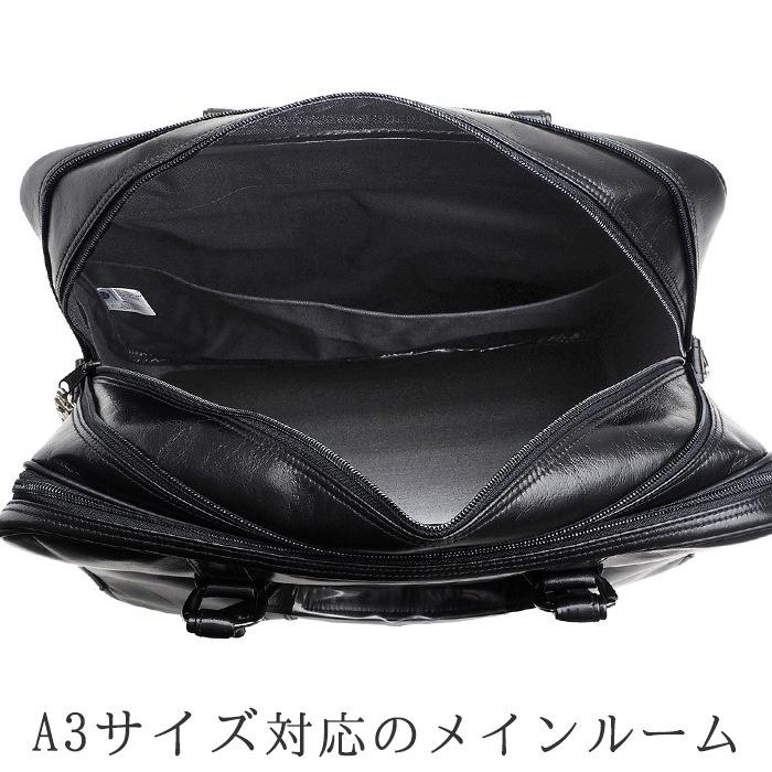 G-GUSTO ガスト  ボストンバッグ メンズ ブランド 40代 50代 平野鞄 大容量 軽量 KBN10441の画像