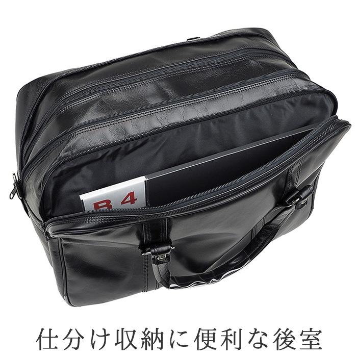 G-GUSTO ガスト  ボストンバッグ メンズ ブランド 40代 50代 平野鞄 大容量 軽量 KBN10441の画像