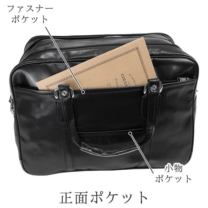G-GUSTO ガスト  ボストンバッグ メンズ ブランド 40代 50代 平野鞄 大容量 軽量 KBN10441の画像