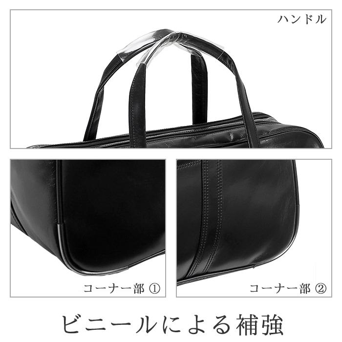G-GUSTO ガスト  ボストンバッグ メンズ ブランド 40代 50代 平野鞄 大容量 軽量 KBN10441の画像