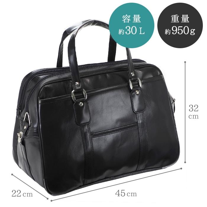 G-GUSTO ガスト  ボストンバッグ メンズ ブランド 40代 50代 平野鞄 大容量 軽量 KBN10442の画像