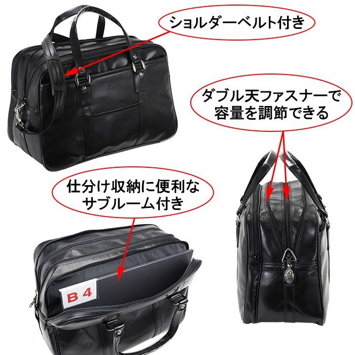 G-GUSTO ガスト  ボストンバッグ メンズ ブランド 40代 50代 平野鞄 大容量 軽量 KBN10442の画像