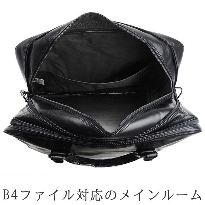G-GUSTO ガスト  ボストンバッグ メンズ ブランド 40代 50代 平野鞄 大容量 軽量 KBN10442の画像