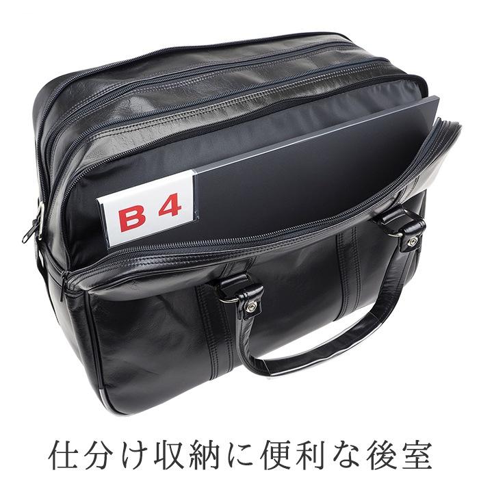 G-GUSTO ガスト  ボストンバッグ メンズ ブランド 40代 50代 平野鞄 大容量 軽量 KBN10442の画像