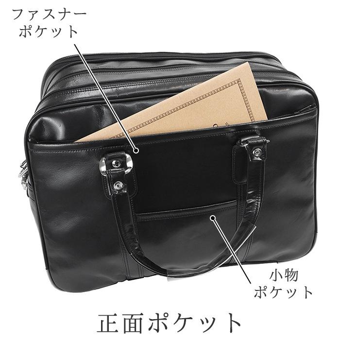 G-GUSTO ガスト  ボストンバッグ メンズ ブランド 40代 50代 平野鞄 大容量 軽量 KBN10442の画像