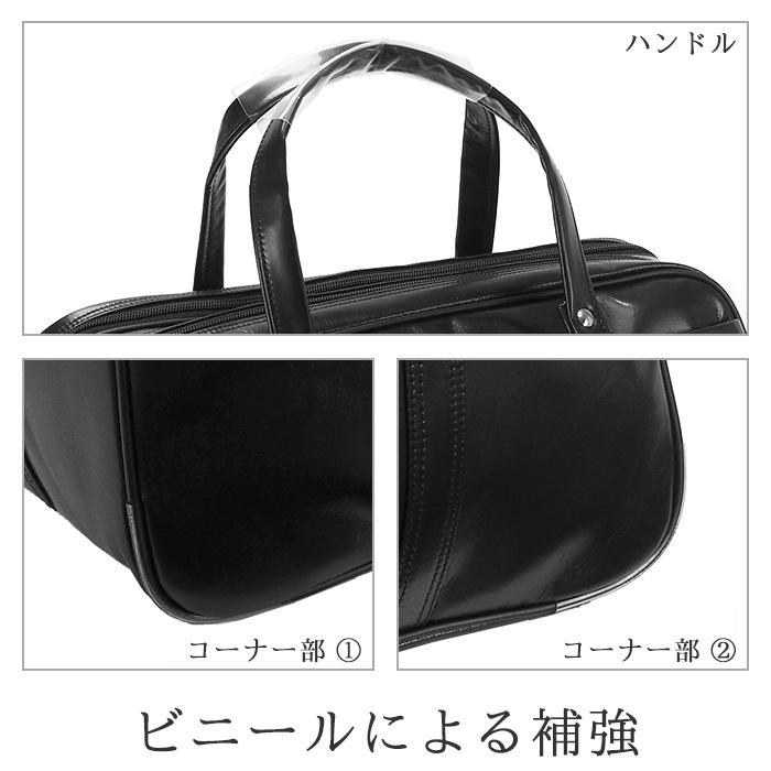 G-GUSTO ガスト  ボストンバッグ メンズ ブランド 40代 50代 平野鞄 大容量 軽量 KBN10442の画像