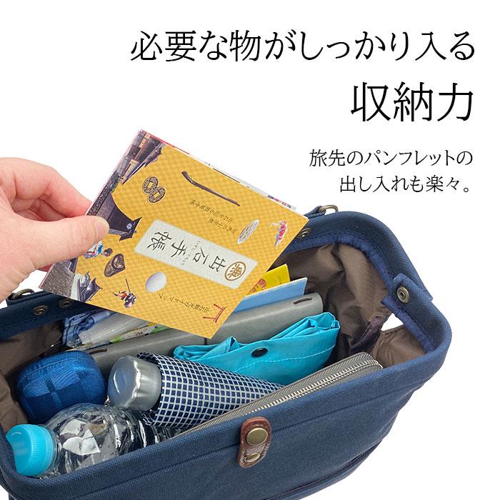 平野鞄 ダレスボストンバッグ メンズ 鞄の國 かばんのくに 日本製 KBN10456の画像
