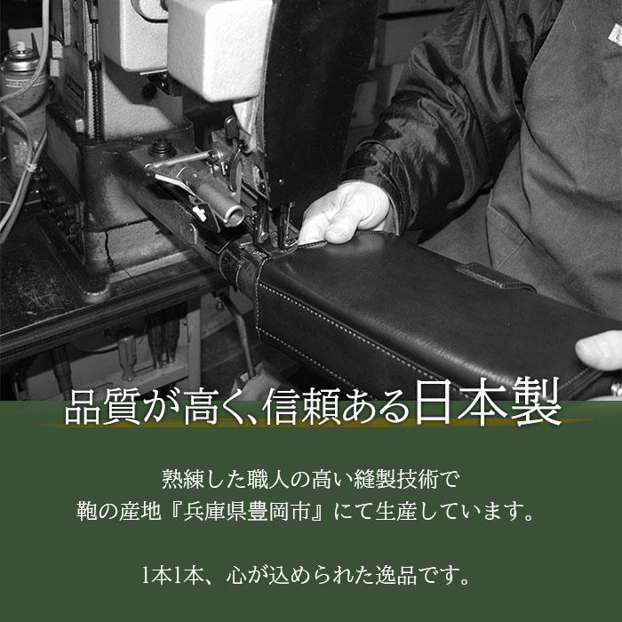 平野鞄 ダレスボストンバッグ メンズ 鞄の國 かばんのくに 日本製 KBN10456の画像