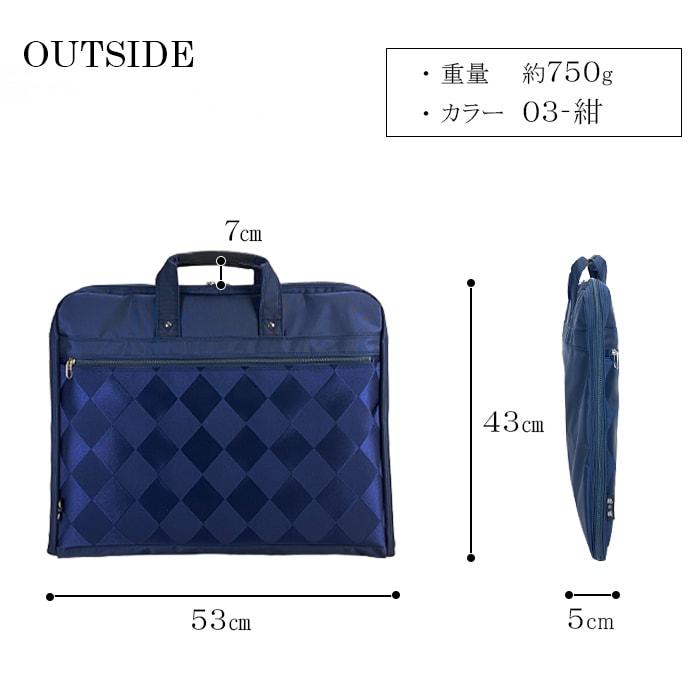 dunhill ダンヒル 旅行カバン ガーメント トラベルバッグ