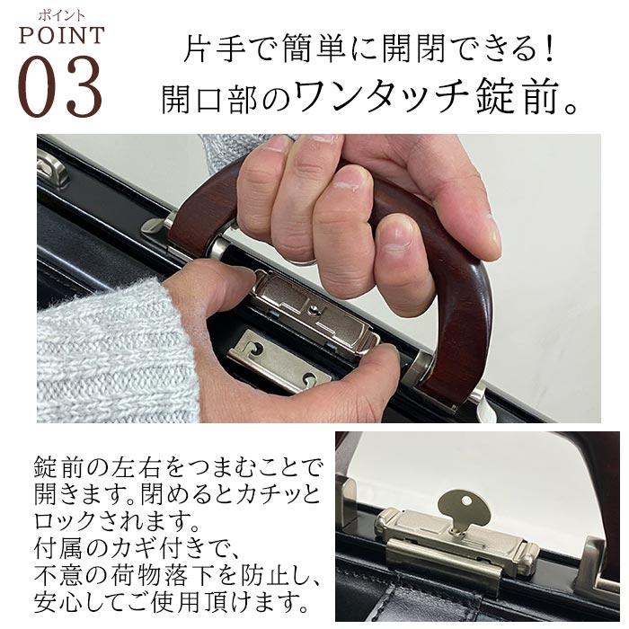 SADDLE（サドル） ビジネスバッグ 本革ダレスバッグ メンズ ブランド