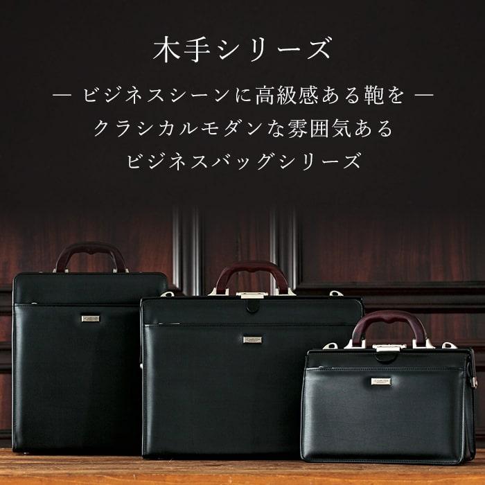 J.C HAMILTON（ジェーシーハミルトン） ジェイシーハミルトン ビジネス