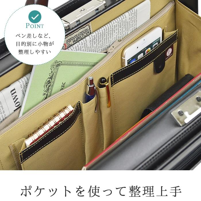 J.C HAMILTON（ジェーシーハミルトン） ジェイシーハミルトン ビジネス