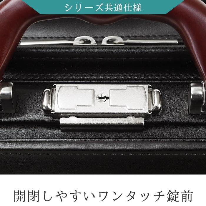 J.C HAMILTON（ジェーシーハミルトン） ジェイシーハミルトン ビジネス