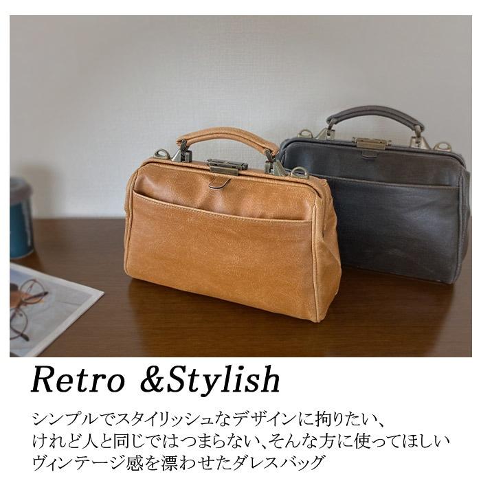 平野鞄 ブレリアス 日本製 デニム調ダレスボストンバッグ PORTER ダレスボストンバッグ KBN10428 平野鞄