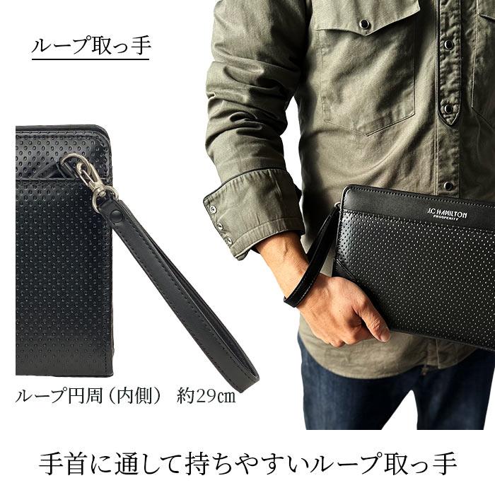 J.C HAMILTON（ジェーシーハミルトン） 平野鞄 クラッチバッグ メンズ